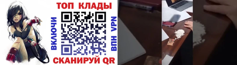 Купить наркоту Красноармейск СК Гашиш