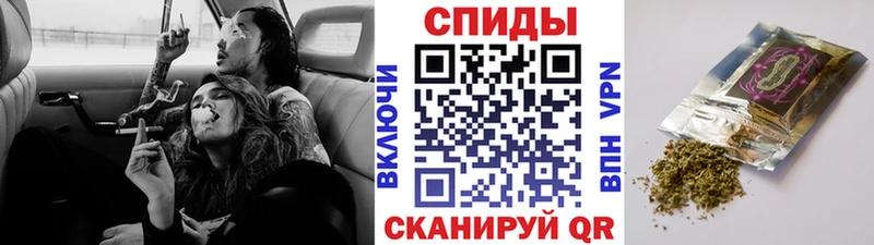 БУТИРАТ 99%  где можно купить   Красноармейск 