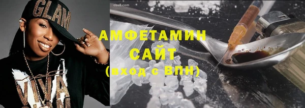 марки nbome Нязепетровск