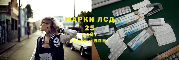 мефедрон VHQ Нягань
