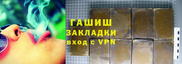 скорость mdpv Няндома