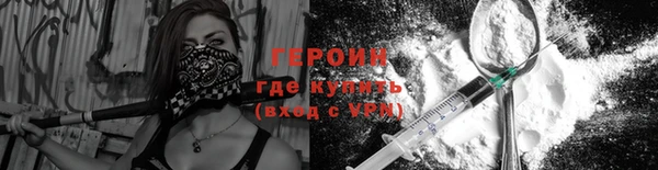 мефедрон VHQ Нягань