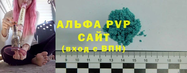 мефедрон VHQ Нягань