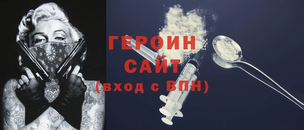 кокаин колумбия Остров