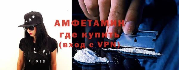 скорость mdpv Няндома