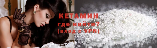 скорость mdpv Няндома