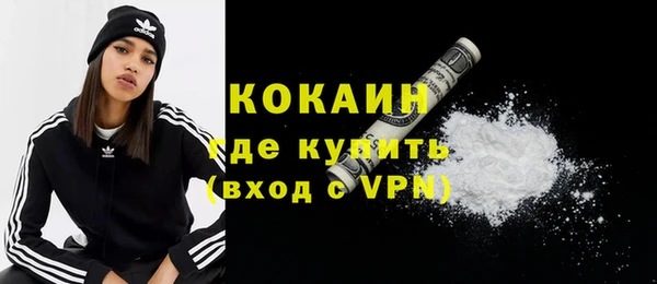 марки nbome Нязепетровск