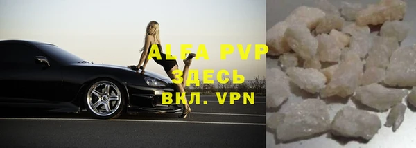 марки nbome Нязепетровск