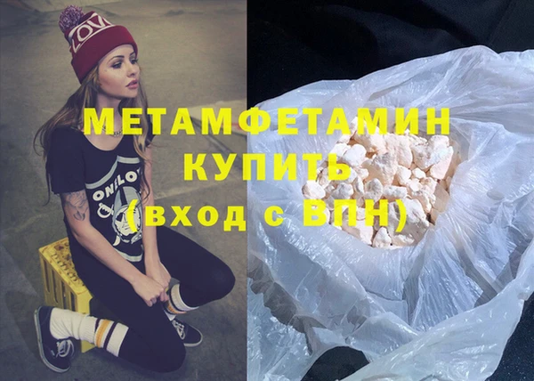 кокаин колумбия Остров