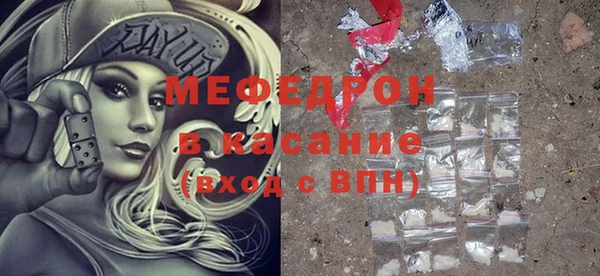 марки nbome Нязепетровск