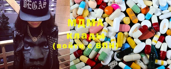 марки nbome Нязепетровск
