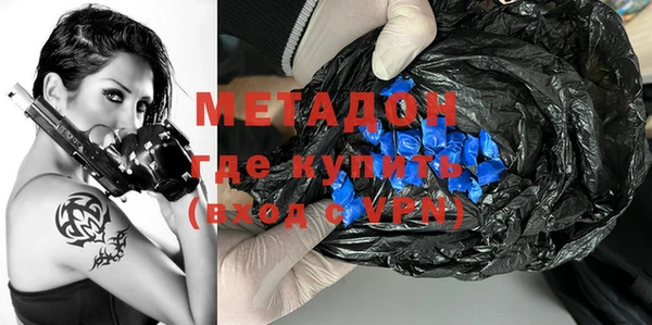 скорость mdpv Няндома