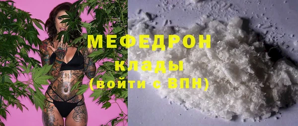 марки nbome Нязепетровск