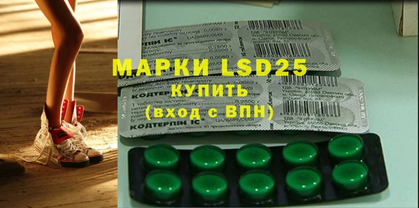 марки nbome Нязепетровск