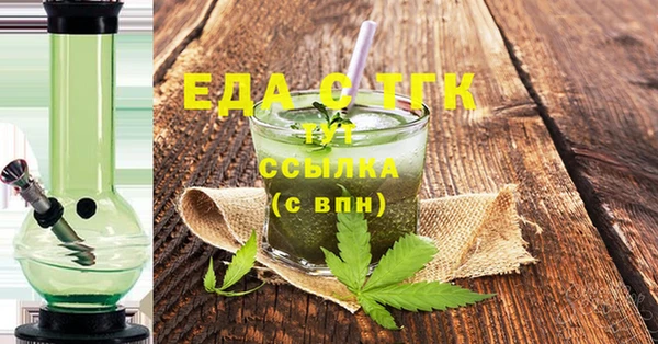 марки nbome Нязепетровск