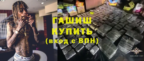 марки nbome Нязепетровск