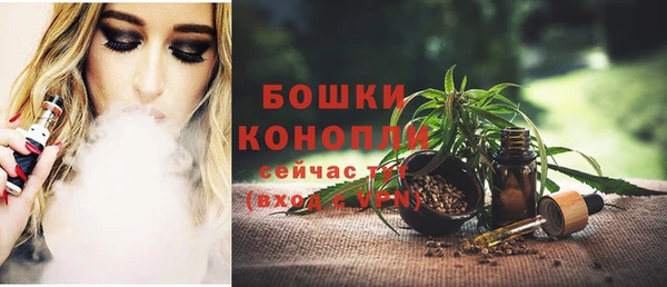 скорость mdpv Няндома