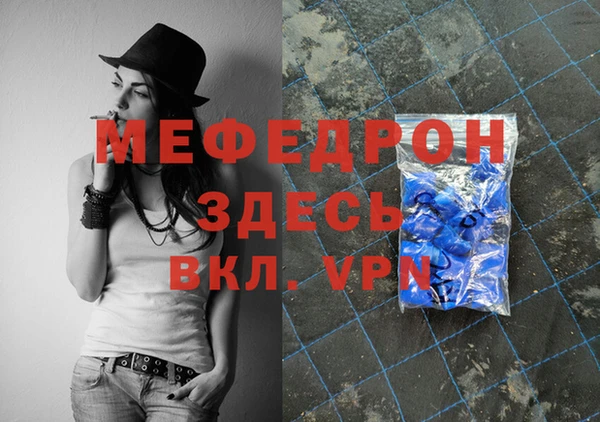марки nbome Нязепетровск