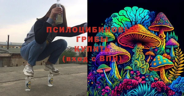 мефедрон VHQ Нягань