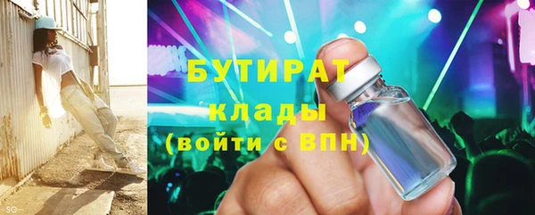 кокаин колумбия Остров