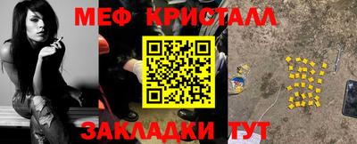 бутик Донской