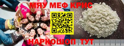 бутик Донской