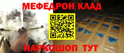 а пвп мука Дубна