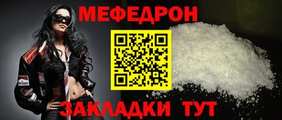 а пвп мука Дубна