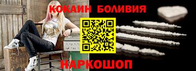 а пвп мука Дубна
