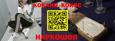 а пвп мука Дубна