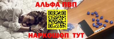 бутик Донской