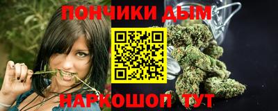 а пвп мука Дубна