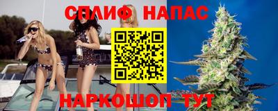 mix Донецк