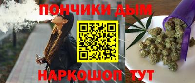 а пвп мука Дубна