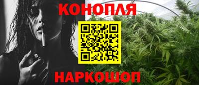 mix Донецк