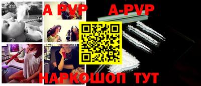 mix Донецк