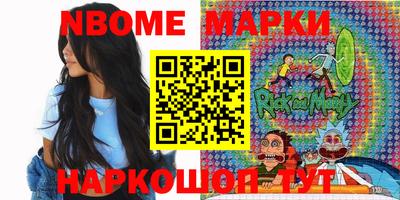 бутик Донской
