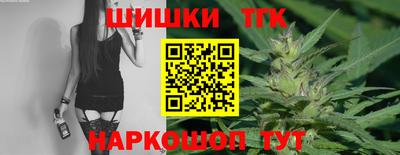 бутик Донской