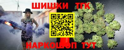 бутик Донской