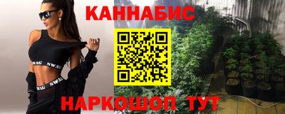 а пвп мука Дубна