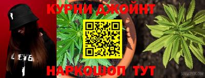 а пвп мука Дубна