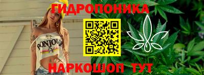 бутик Донской