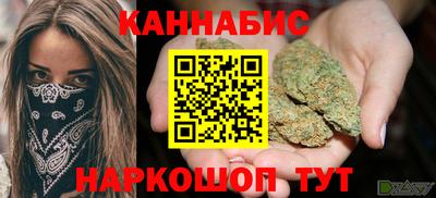 mix Донецк