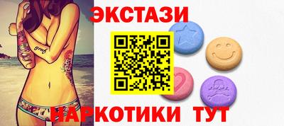 бутик Донской
