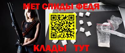 бутик Донской