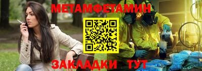 бутик Донской