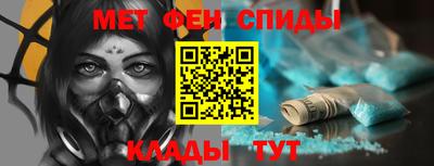 а пвп мука Дубна