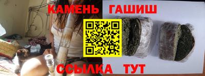 бутик Донской