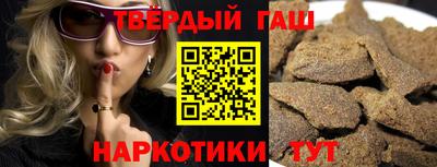 mix Донецк